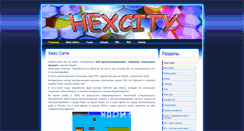 Desktop Screenshot of hexcity.com